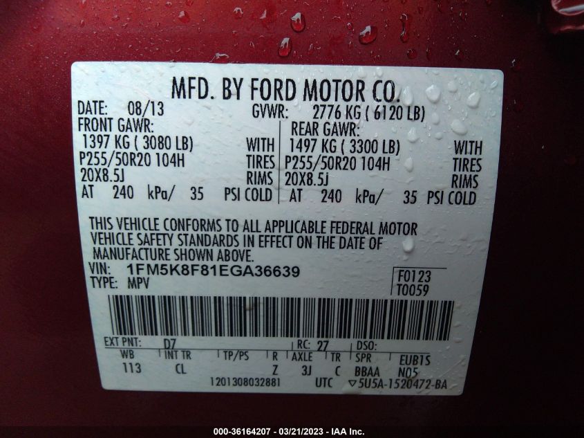 2014 FORD EXPLORER LIMITED - 1FM5K8F81EGA36639