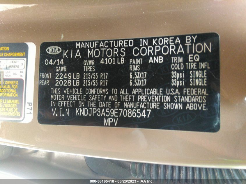 2014 KIA SOUL + - KNDJP3A59E7086547