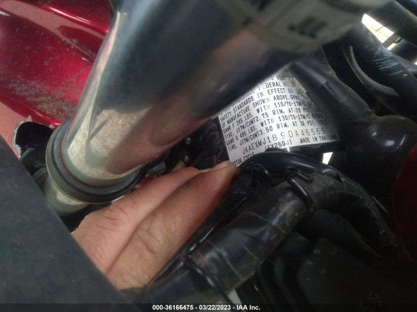 2009 KAWASAKI EX250 J - JKAEXMJ189DA46565
