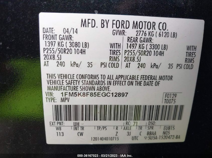 2014 FORD EXPLORER LIMITED - 1FM5K8F85EGC12897