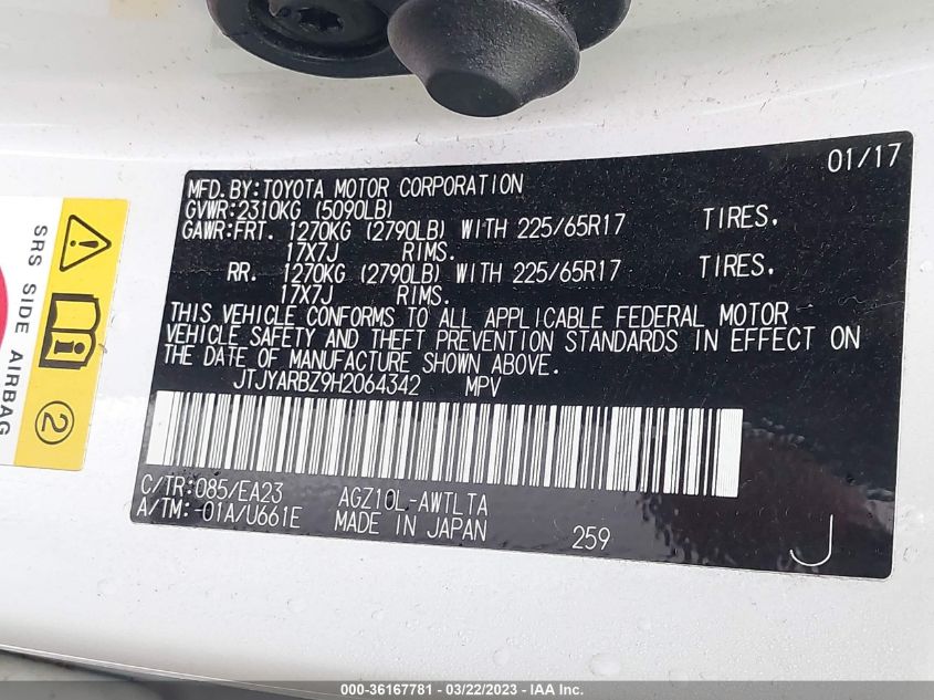 2017 LEXUS NX NX TURBO - JTJYARBZ9H2064342