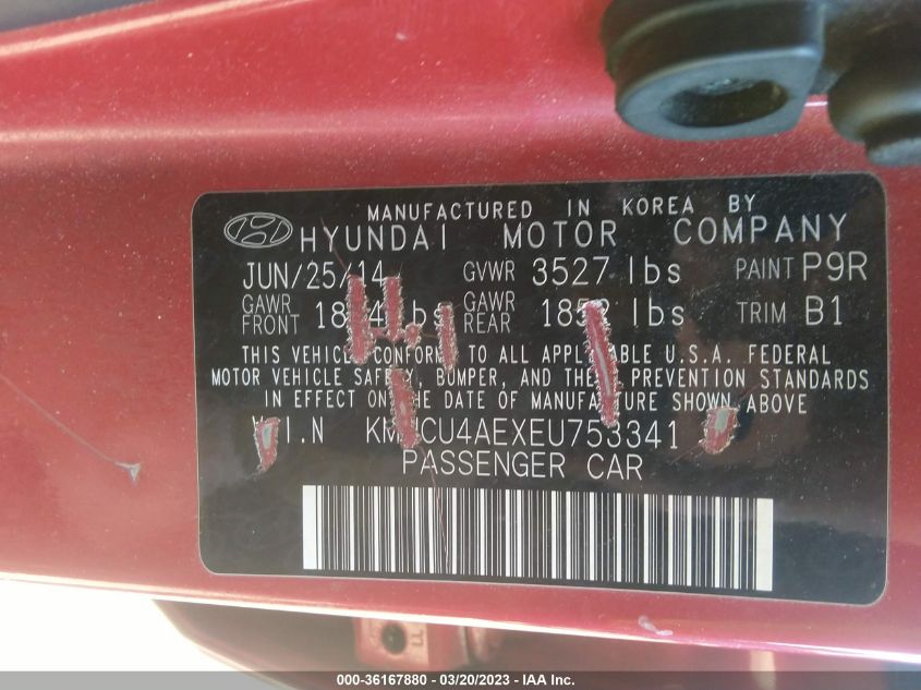 2014 HYUNDAI ACCENT GLS - KMHCU4AEXEU753341