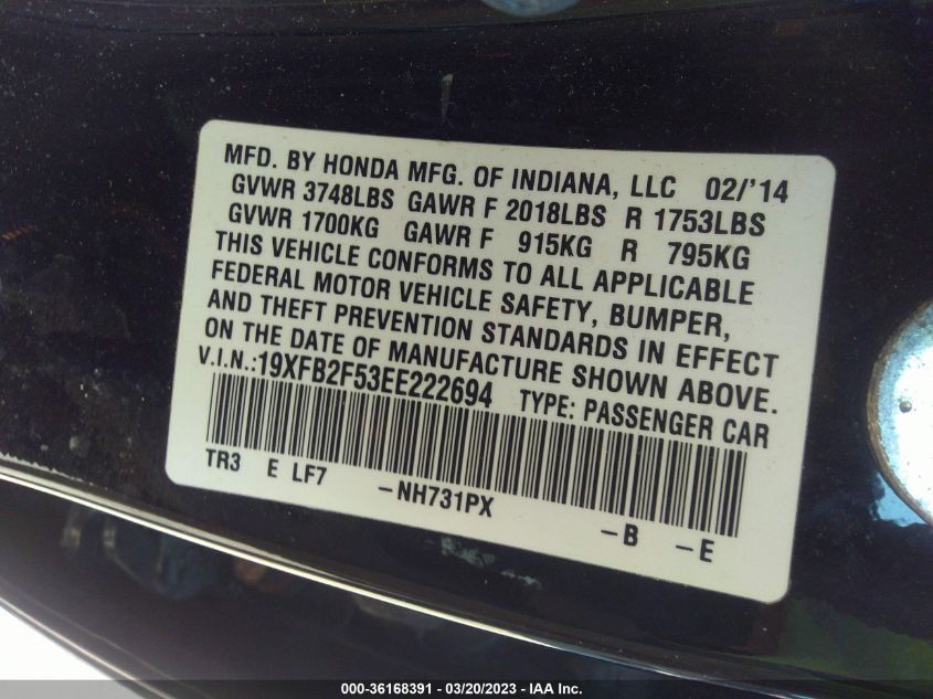 2014 HONDA CIVIC SEDAN LX - 19XFB2F53EE222694