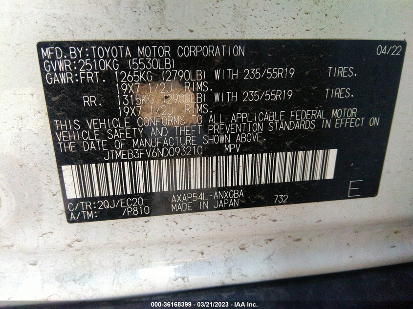 VIN JTMEB3FV6ND093210 2022 TOYOTA RAV4 PRIME XSE