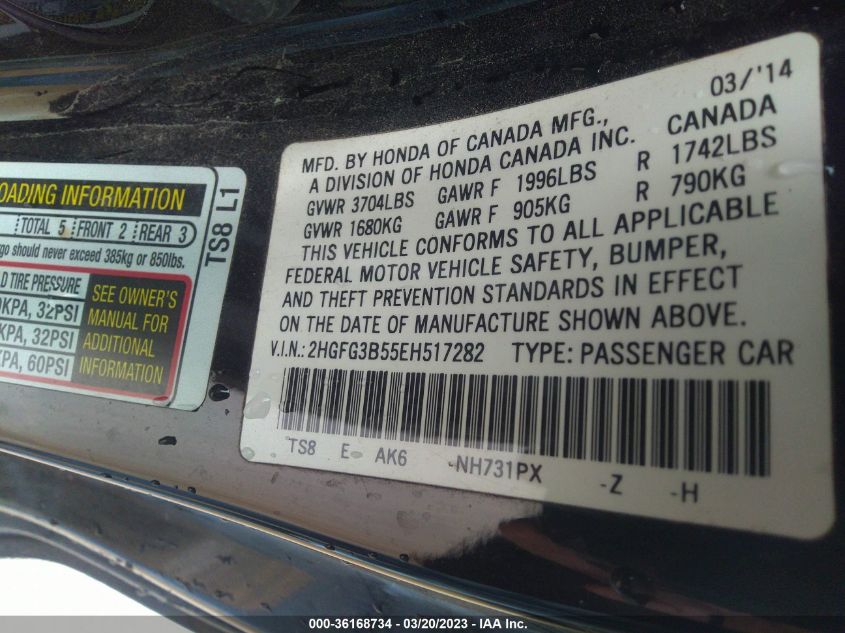 2014 HONDA CIVIC COUPE LX - 2HGFG3B55EH517282