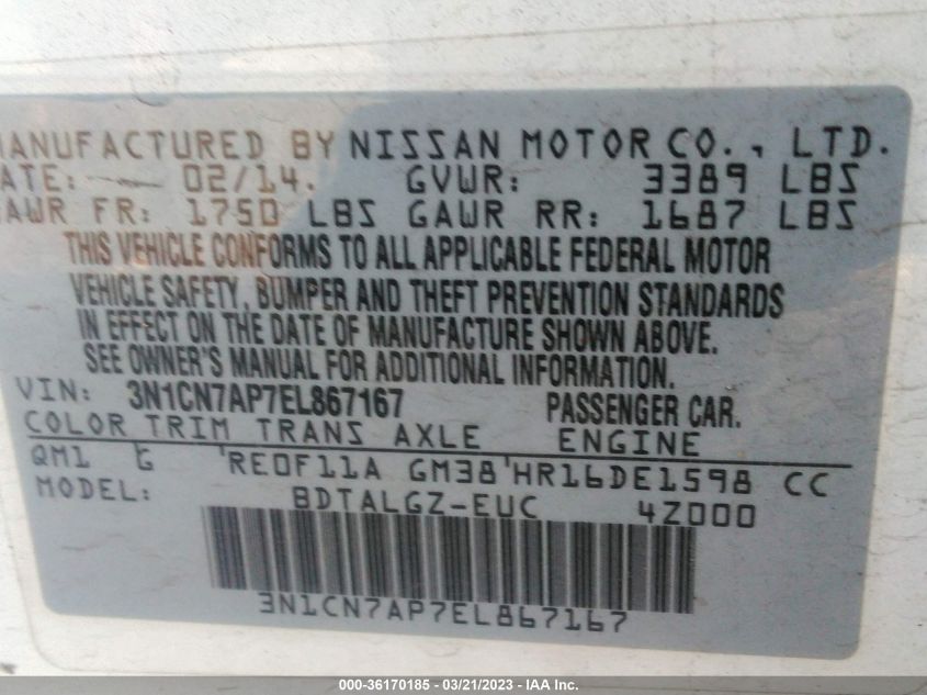 2014 NISSAN VERSA SL - 3N1CN7AP7EL867167