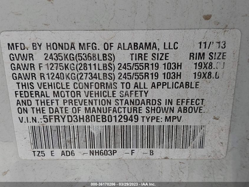 2014 ACURA MDX ADVANCE/ENTERTAINMENT PKG - 5FRYD3H80EB012949