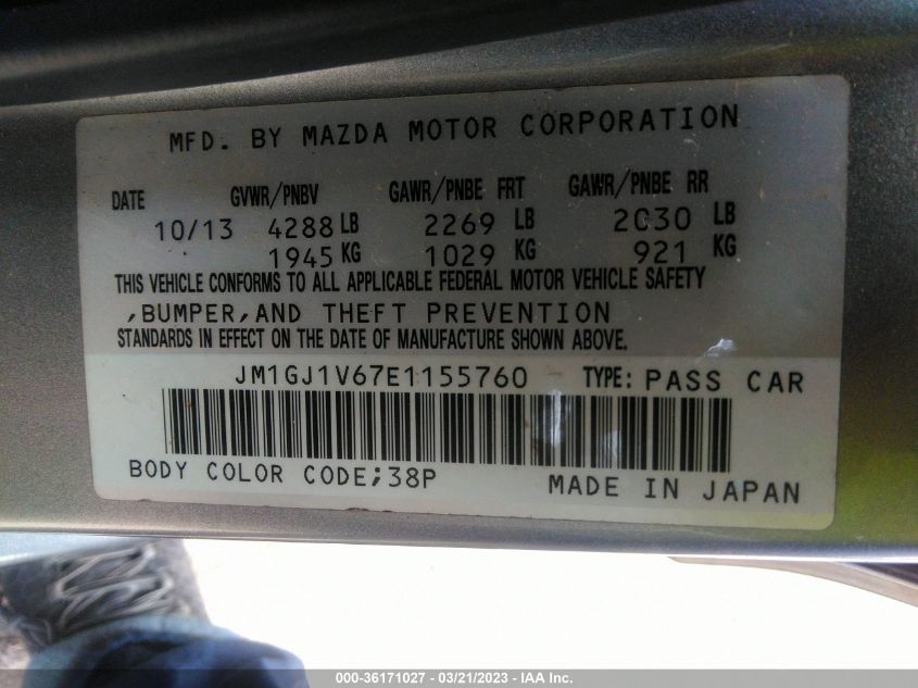 2014 MAZDA MAZDA6 I TOURING - JM1GJ1V67E1155760