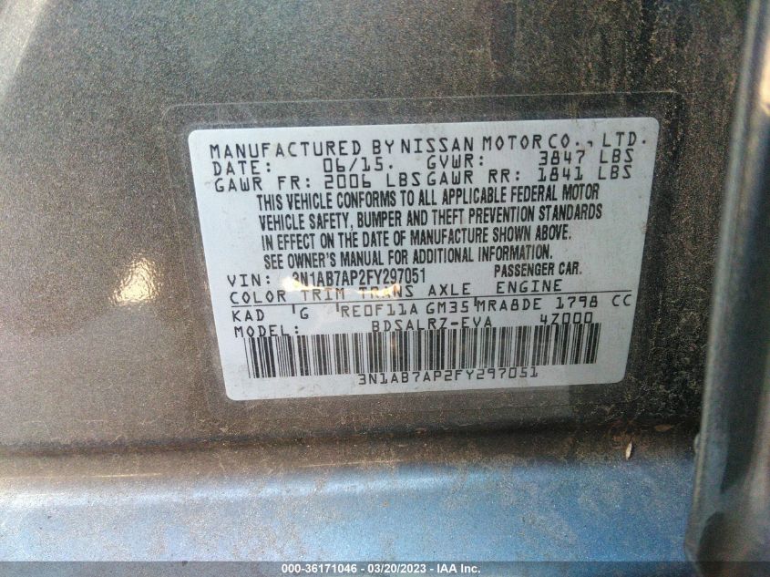 2015 NISSAN SENTRA SR - 3N1AB7AP2FY297051