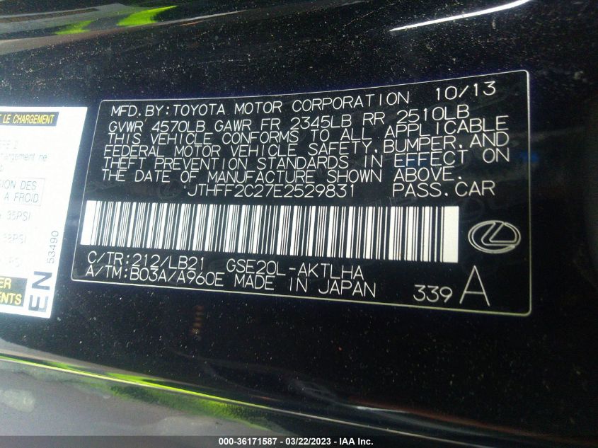 2014 LEXUS IS 250C JTHFF2C27E2529831