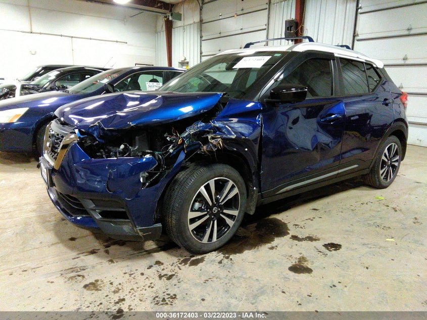 VIN 3N1CP5DV0LL488193 2020 NISSAN KICKS SR