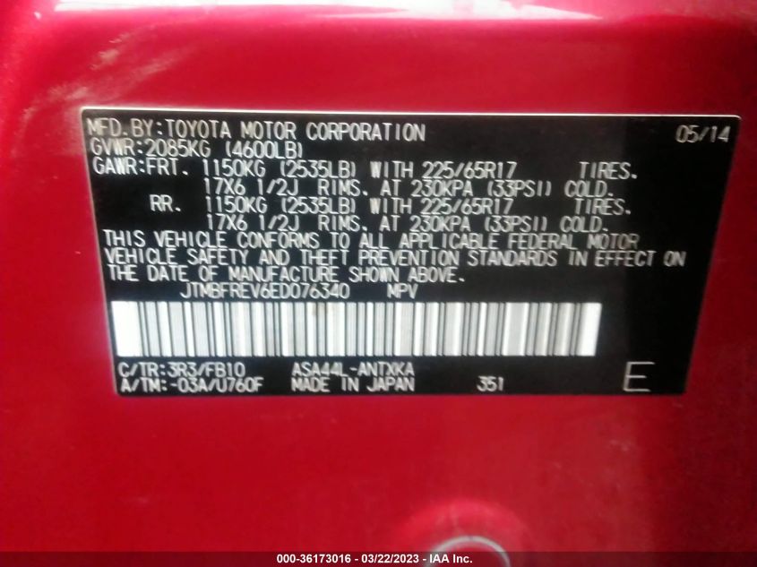 2014 TOYOTA RAV4 LE - JTMBFREV6ED076340