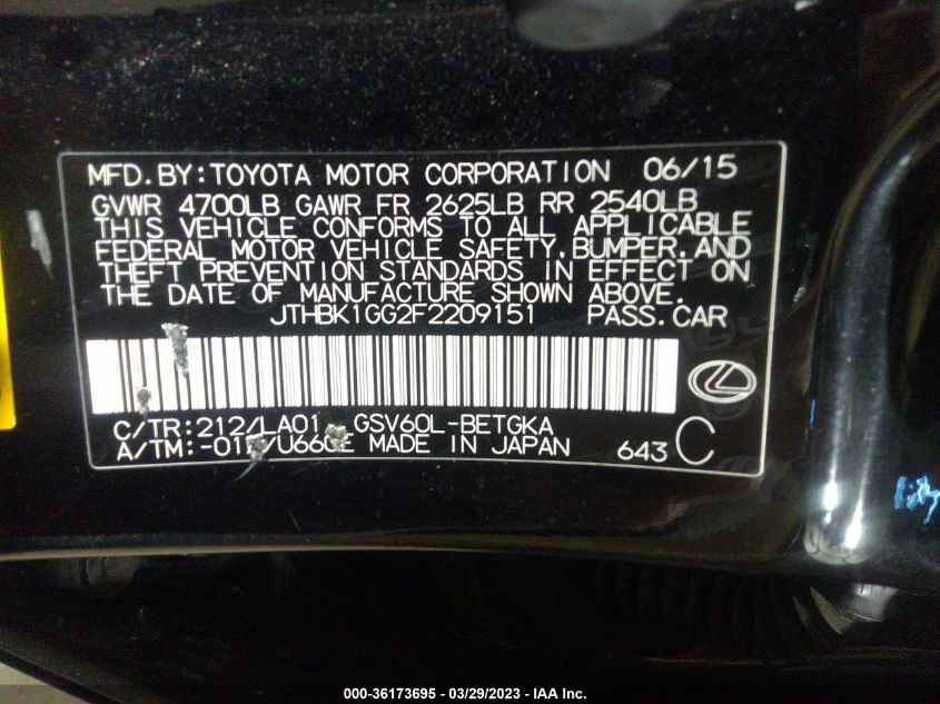 2015 LEXUS ES 350 - JTHBK1GG2F2209151
