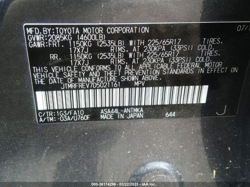 2013 TOYOTA RAV4 XLE - JTMRFREV7D5021161