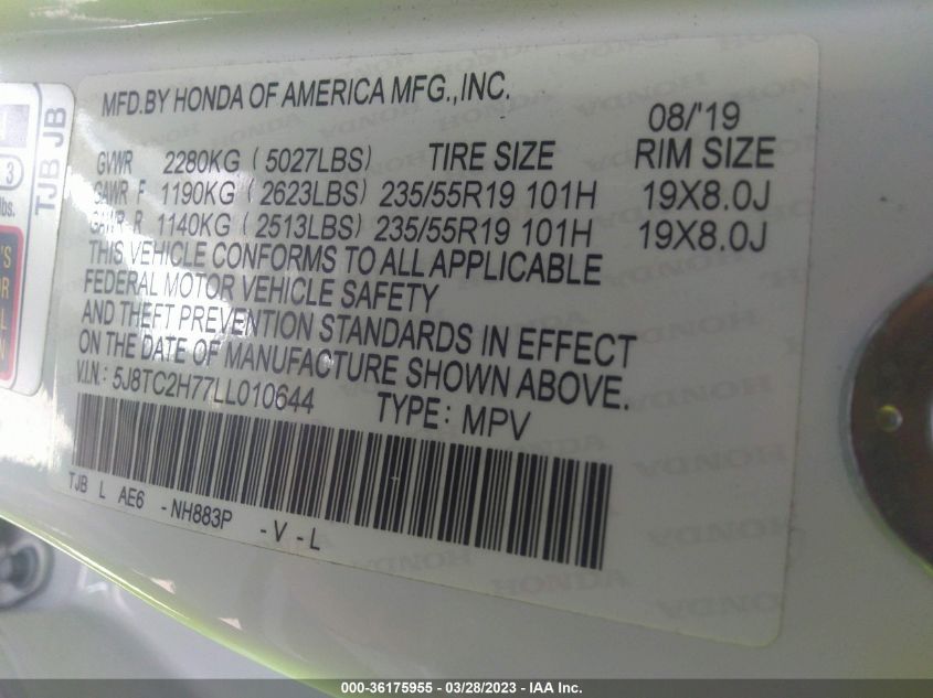 2020 ACURA RDX W/ADVANCE PKG - 5J8TC2H77LL010644