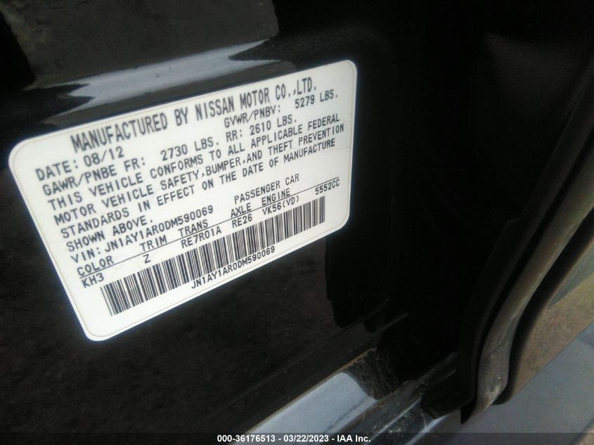 2013 INFINITI M56 - JN1AY1AR0DM590069