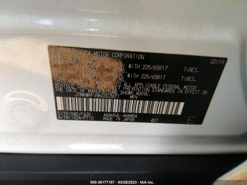 2019 TOYOTA RAV4 HYBRID XLE - JTMRWRFV8KD003611