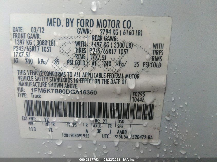 2013 FORD EXPLORER BASE - 1FM5K7B80DGA16350