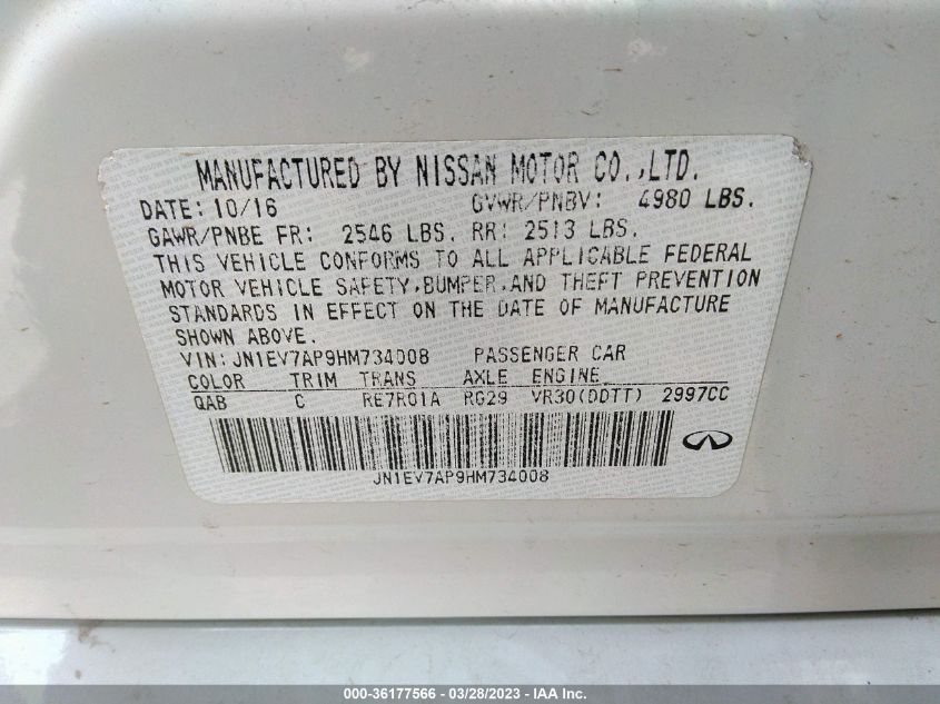2017 INFINITI Q50 3.0T PREMIUM - JN1EV7AP9HM734008