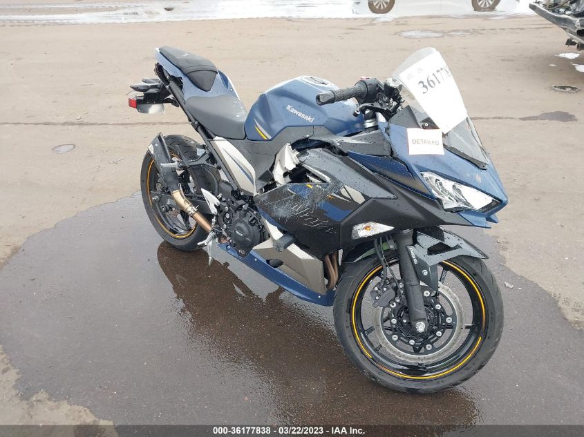 2023 KAWASAKI EX400 - JKAEXKG16PDAL6044