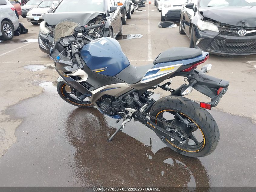 2023 KAWASAKI EX400 - JKAEXKG16PDAL6044