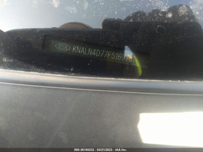 2015 KIA CADENZA PREMIUM - KNALN4D77F5169731