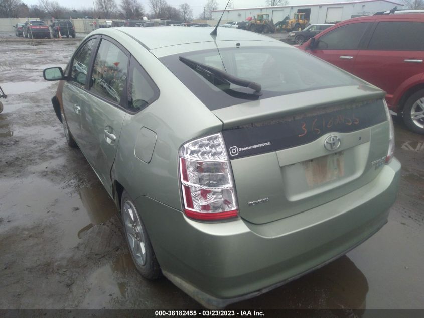 JTDKB20U373240363 | 2007 TOYOTA PRIUS