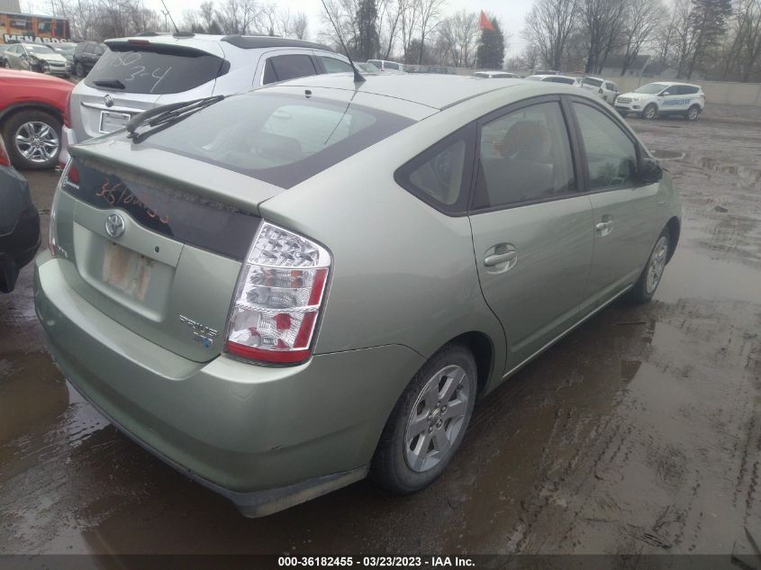 JTDKB20U373240363 | 2007 TOYOTA PRIUS