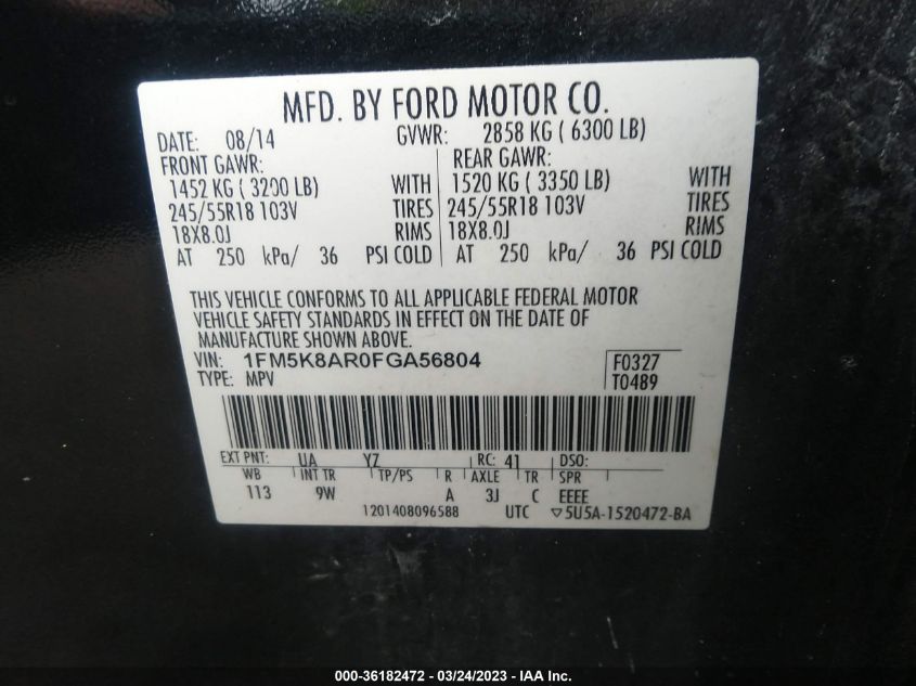 2015 FORD UTILITY POLICE 1FM5K8AR0FGA56804