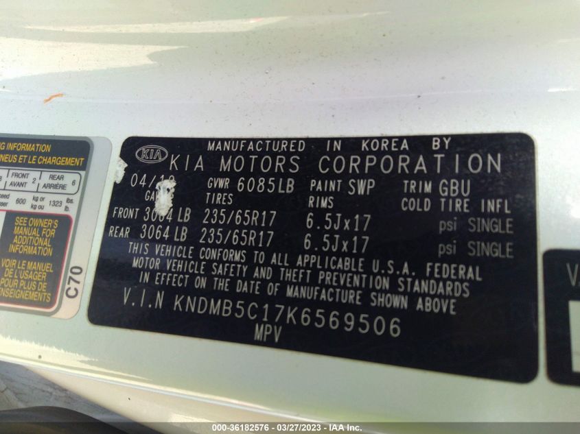 2019 KIA SEDONA LX - KNDMB5C17K6569506