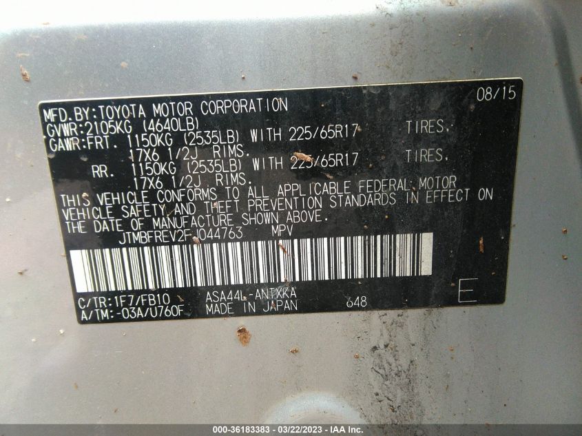 2015 TOYOTA RAV4 LE - JTMBFREV2FJ044763