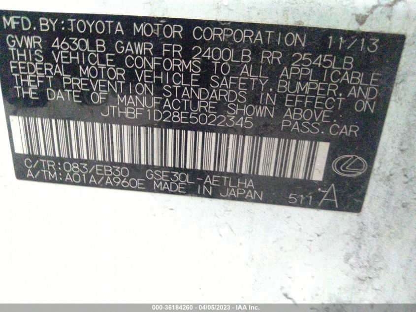 2014 LEXUS IS 250 - JTHBF1D28E5022345