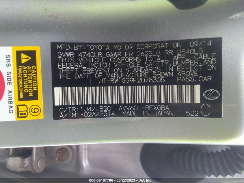 2015 LEXUS ES 300H HYBRID JTHBW1GG9F2078305