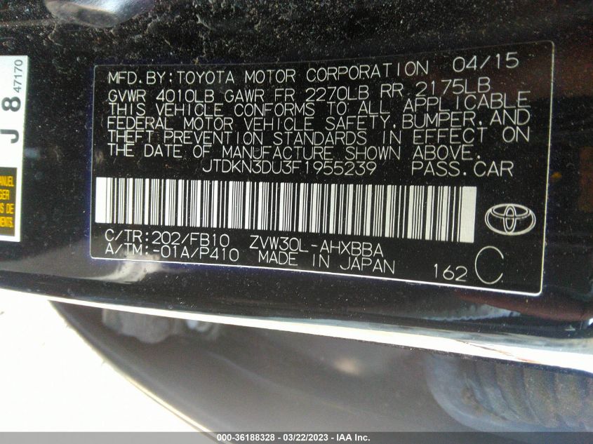 2015 TOYOTA PRIUS FOUR - JTDKN3DU3F1955239