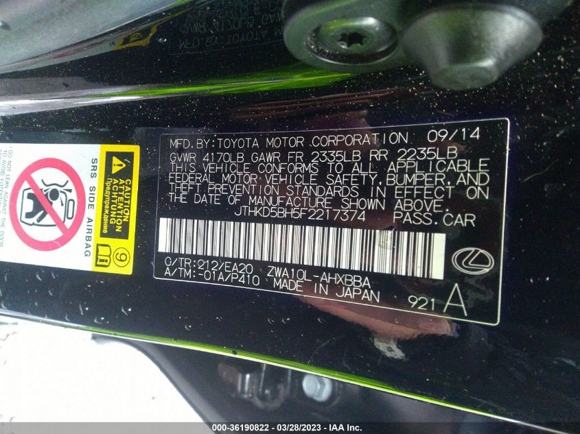 2015 LEXUS CT 200H HYBRID - JTHKD5BH5F2217374