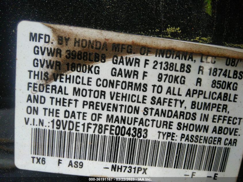 2015 ACURA ILX TECH PKG - 19VDE1F78FE004383