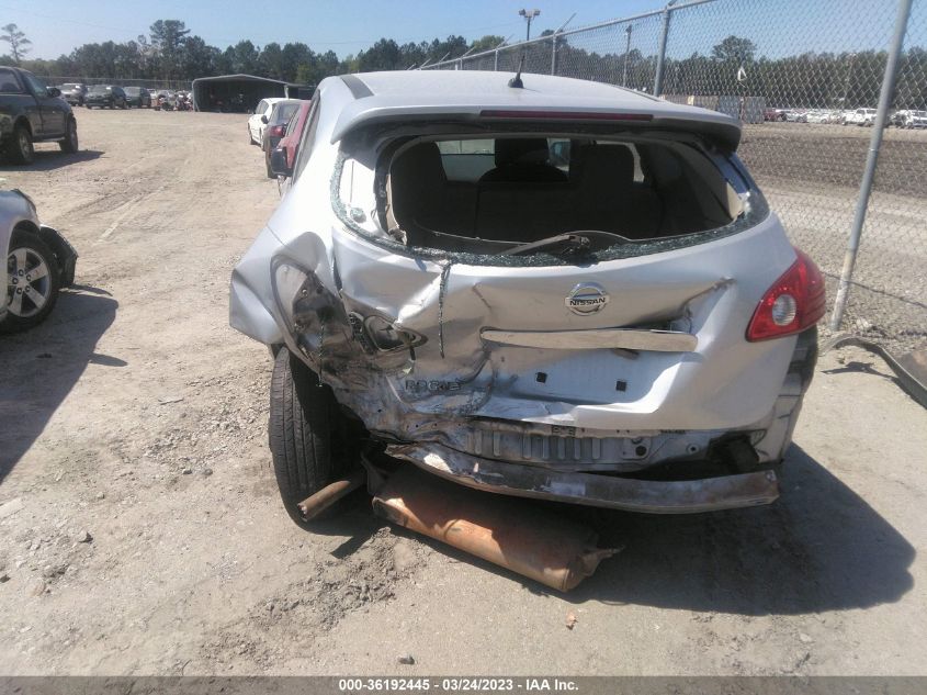 2013 NISSAN ROGUE S - JN8AS5MT7DW551209