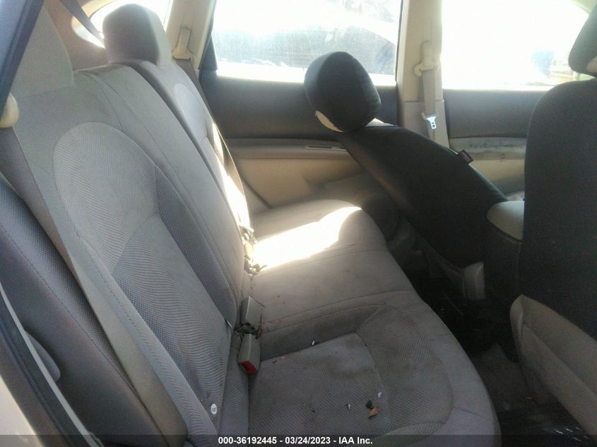 2013 NISSAN ROGUE S - JN8AS5MT7DW551209