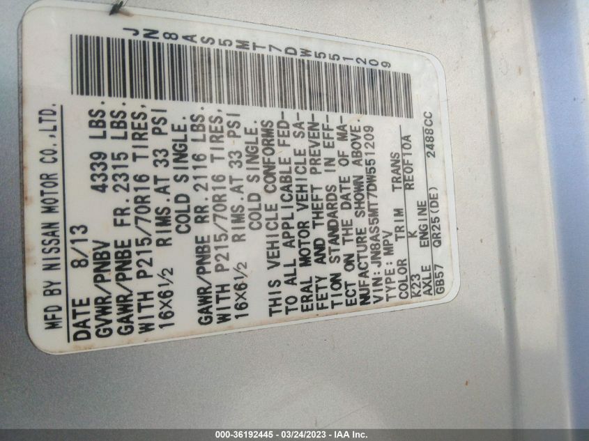 2013 NISSAN ROGUE S - JN8AS5MT7DW551209