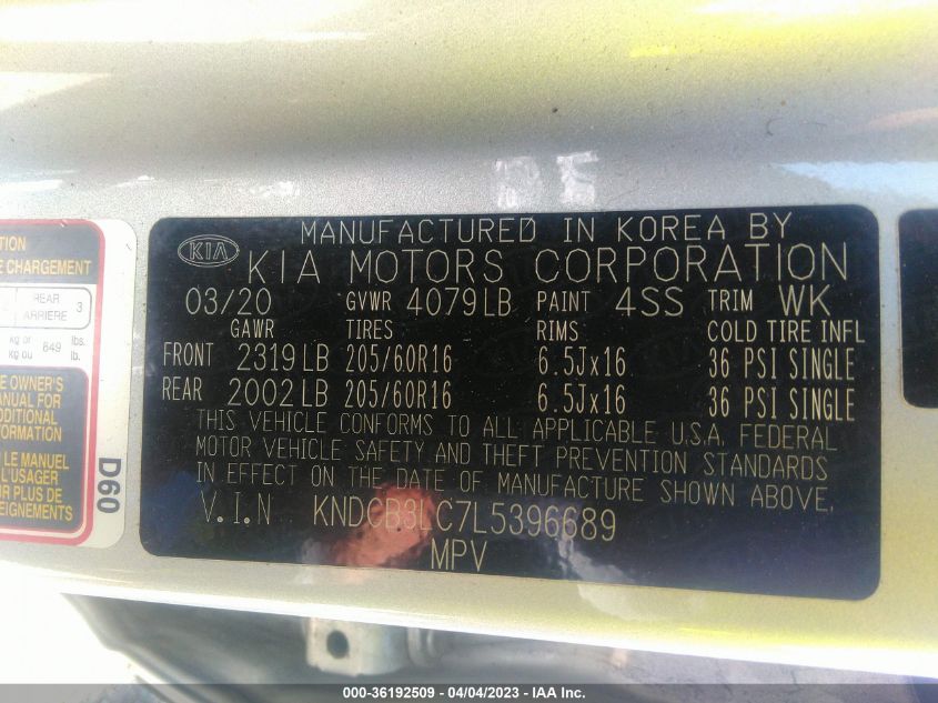 2020 KIA NIRO LX - KNDCB3LC7L5396689