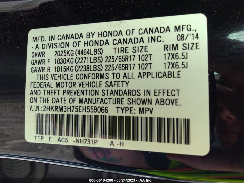 2014 HONDA CR-V EX-L - 2HKRM3H75EH559066