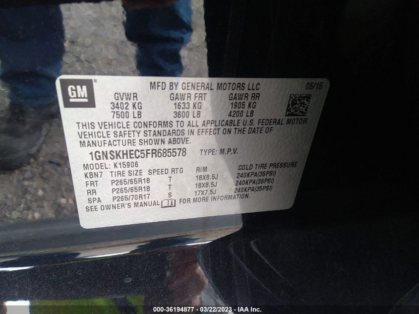 2015 CHEVROLET SUBURBAN LS - 1GNSKHEC5FR685578