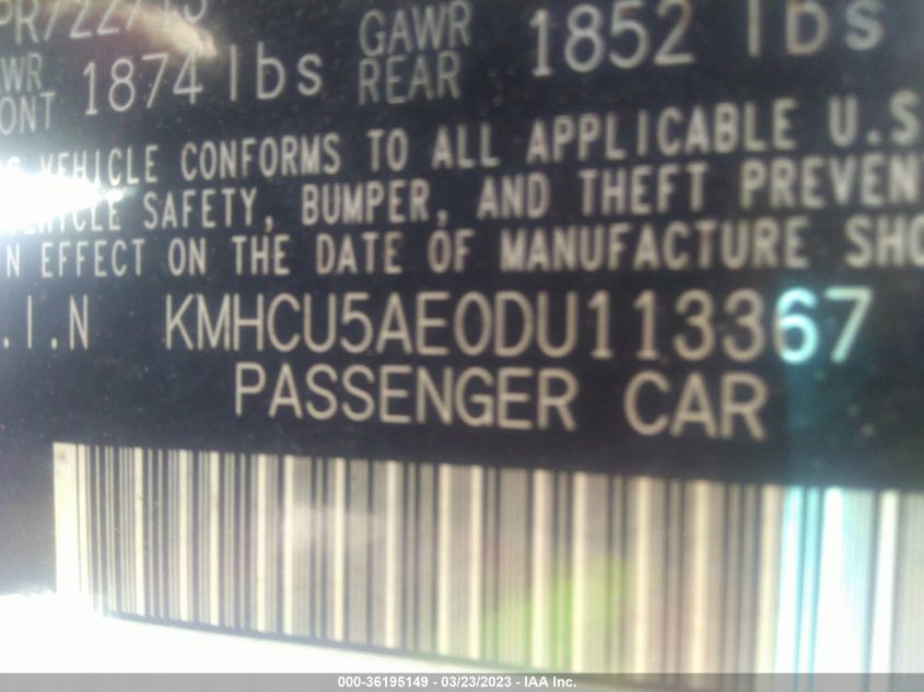 2013 HYUNDAI ACCENT SE - KMHCU5AE0DU113367