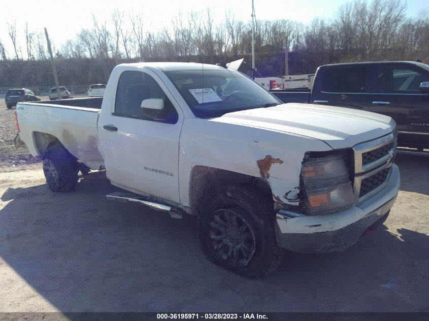 2015 CHEVROLET SILVERADO 1500 LS - 1GCNKPEH1FZ240458