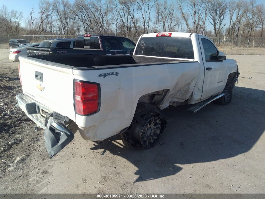 2015 CHEVROLET SILVERADO 1500 LS - 1GCNKPEH1FZ240458