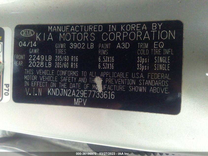 2014 KIA SOUL BASE - KNDJN2A29E7733616