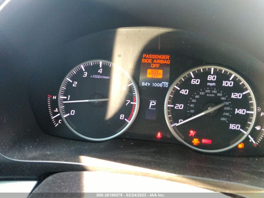 2015 ACURA ILX - 19VDE1F3XFE008531