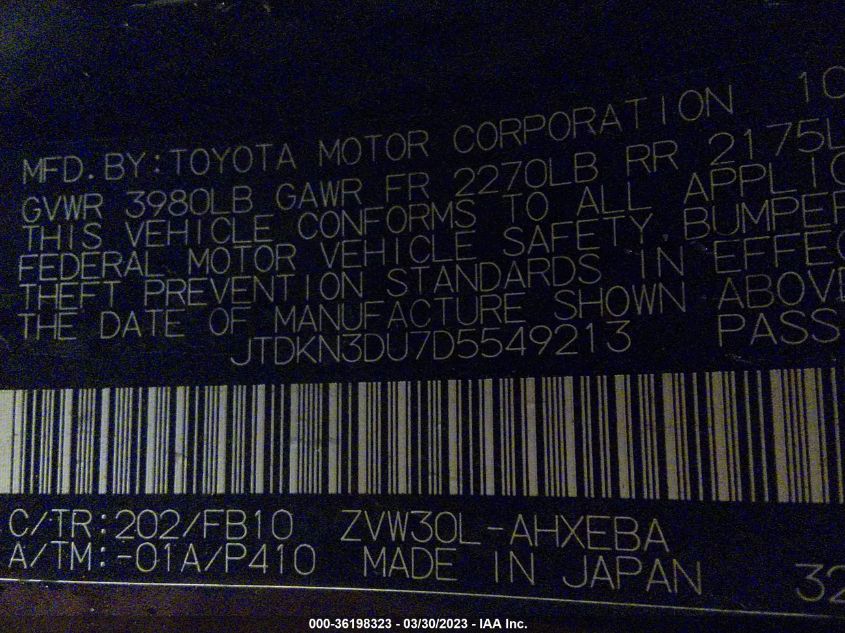 2013 TOYOTA PRIUS ONE/TWO/THREE/FOUR/FIVE - JTDKN3DU7D5549213