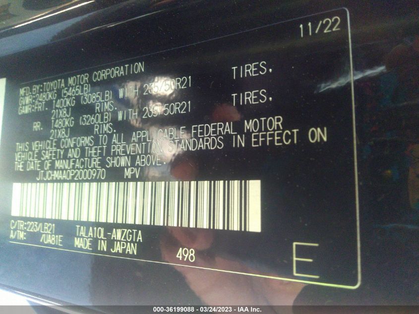 2023 LEXUS RX - JTJCHMAA0P2000970