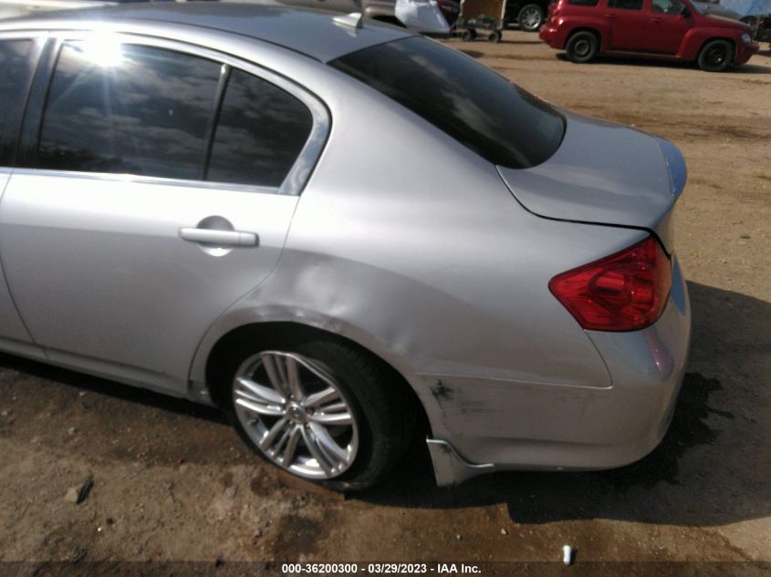 2015 INFINITI Q40 JN1CV6AP6FM503484